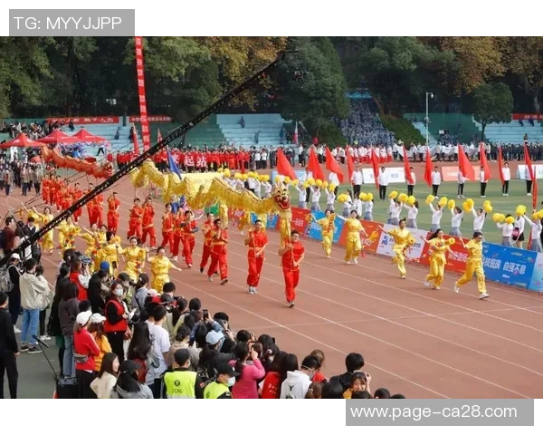 刘鹏帅对决精彩瞬间回顾与分析聚焦赛事亮点与选手表现