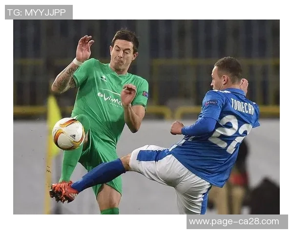 圣马丁对决精彩回顾与分析揭示球队战术与球员表现的关键因素