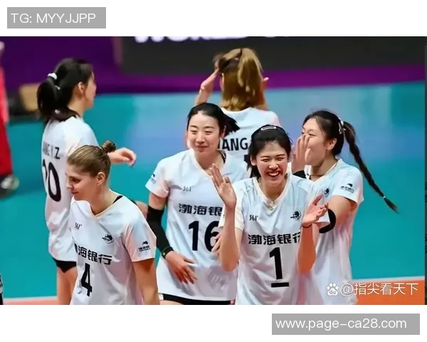 女排对决巴西队巅峰之战展现竞技魅力与团队精神